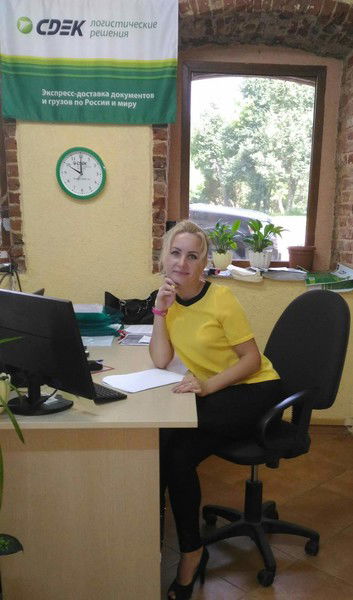 Света Болгова