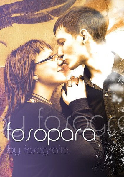 Михаил Проскуряков