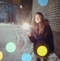 Алёна Крапивина