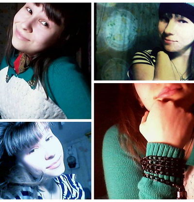 Любаша Кучина