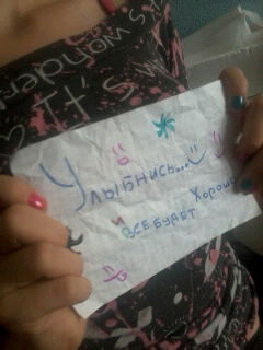 Киндер_Пингви