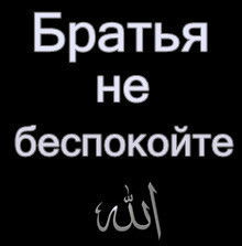 Muslimka Alhamdulillah