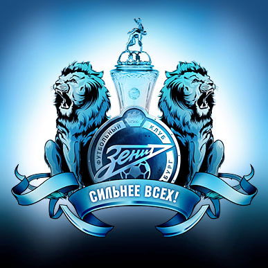 Эдуард Жагров