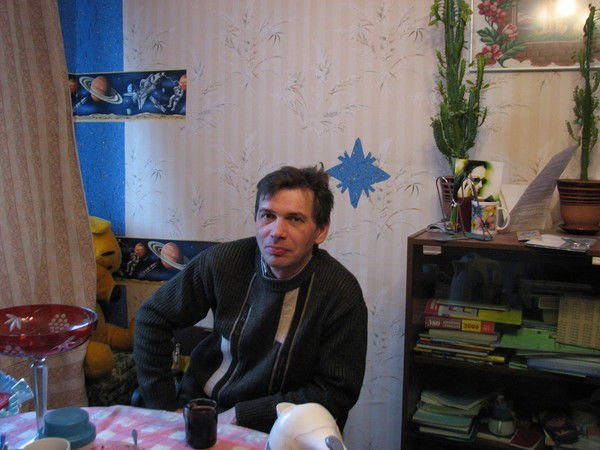 Герман Гамов