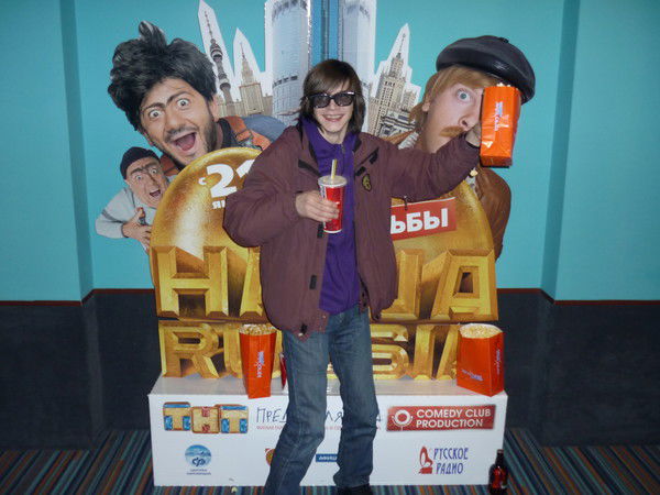 Владимир Владимиров