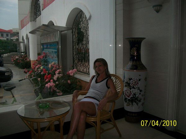 Татьяна Сеньшова