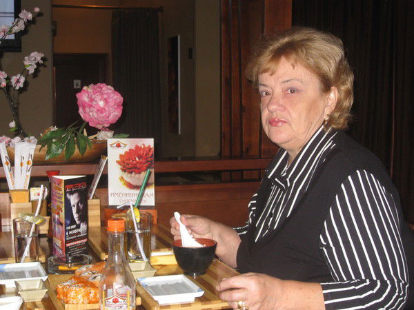 Валентина К