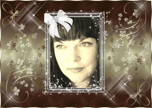 Ольга Сергеевна