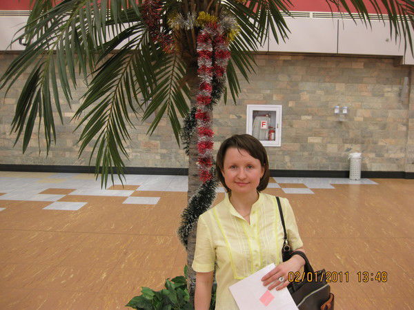 Ирина Копица