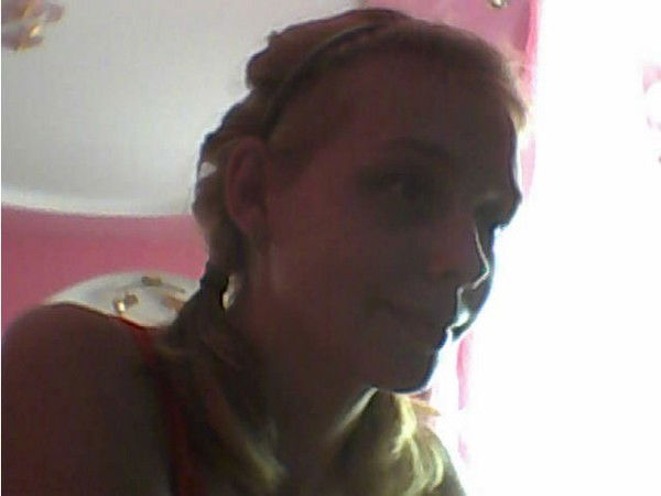 Мария Косолапова