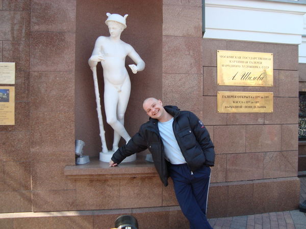 Дмитрий Шноре