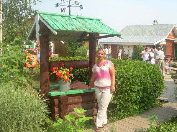 Ольга Уральская(Седенкова)