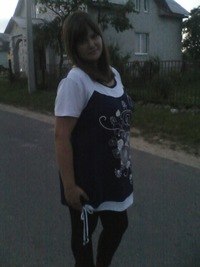 Василиса Фролова