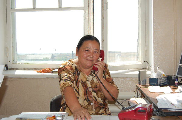 Мо Караганский Сельсовет