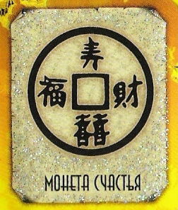 Алексей Сажнев