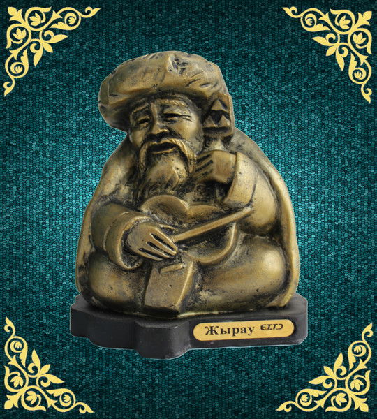 Национальные Сувениры