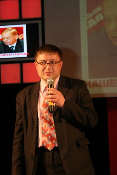 Цыпин Евгений