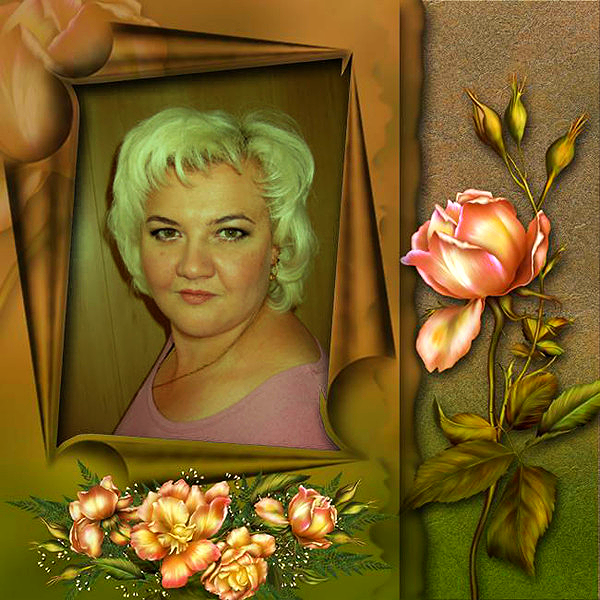 Юлия Солдаткина