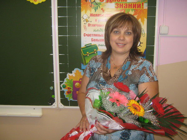 Лариса Щербакова