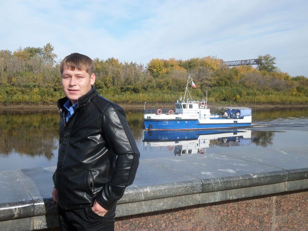 *александр *