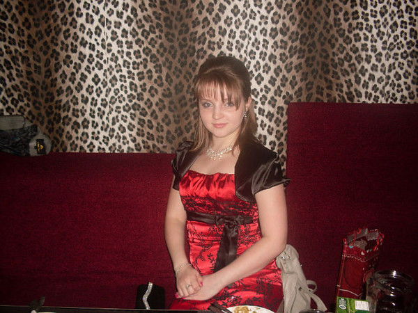 Виктория Максимова