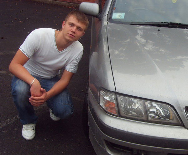 Иван Гаврилов