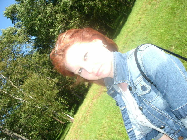 Алёна Цывкина