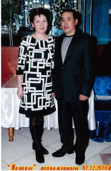 Кундыз Конакова