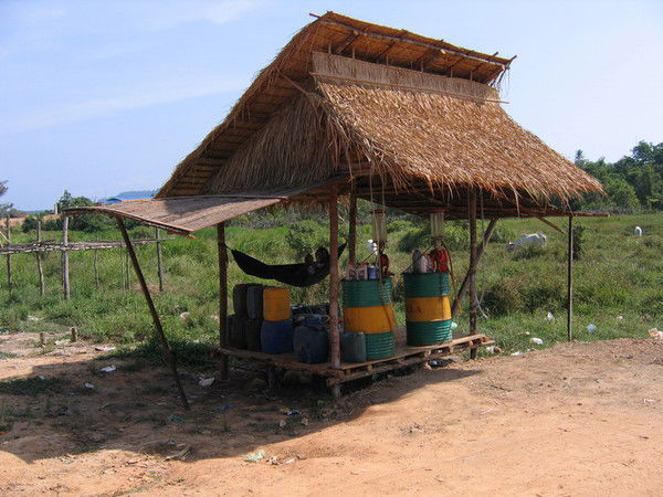 Азс Промсервис