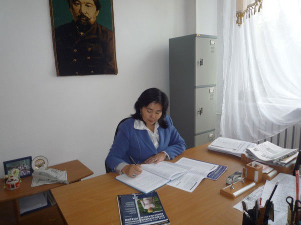 Аян Сарсенбаева