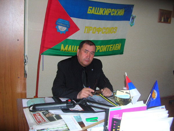 Ралиф Фатхиев