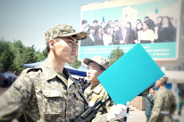 Серікбол Селеубайұлы