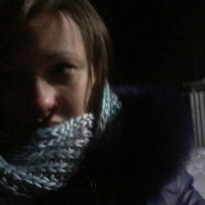 Кристина Лисицкая