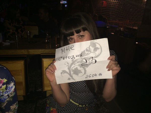 Наира Овакимян