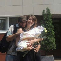 Марина Форте