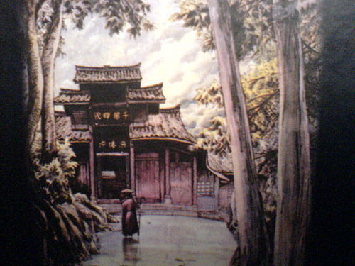 Равиль Рахимкулов