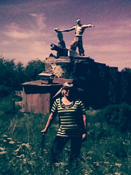 Ирина Клименко