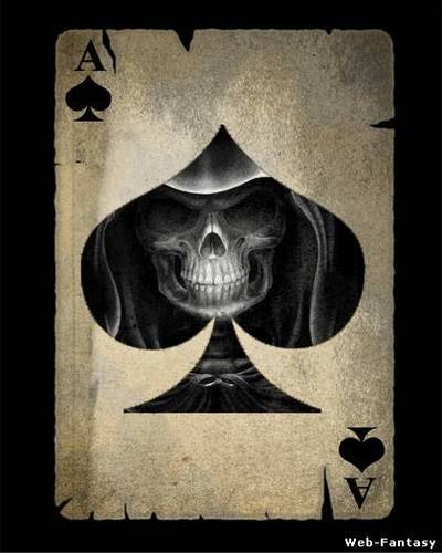 Юрий Никитин