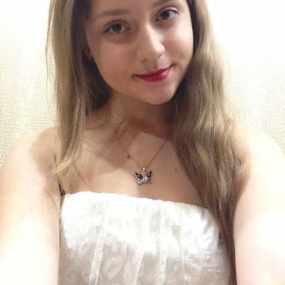 Полина Горбунова