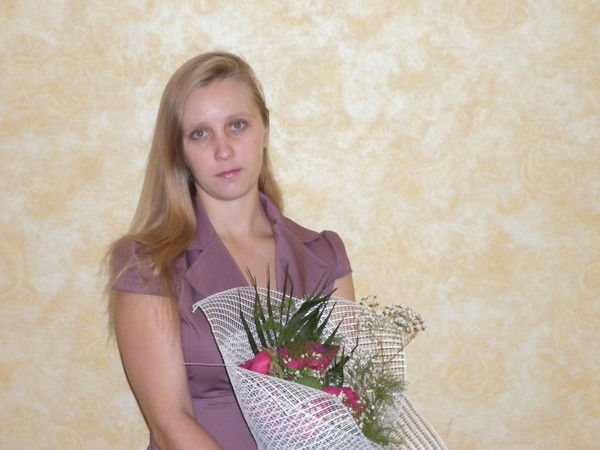 Катя Катерина