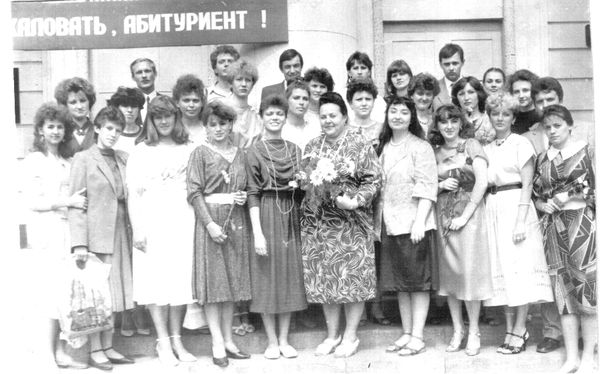 Пахрудин Хасуев