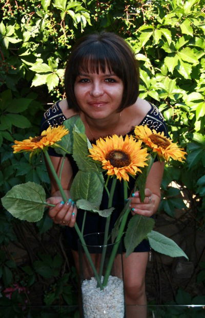 Ирина Проскурина