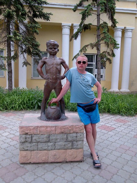 Артем Матвейчук