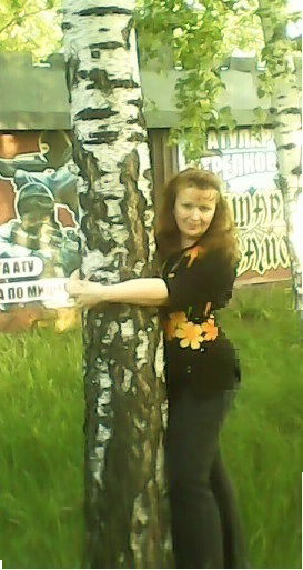 Наталия Бойко