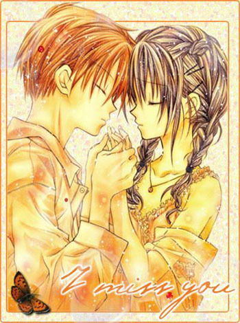 Арай Избасарова