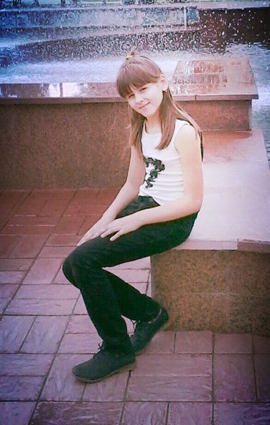 Карина Тайнова