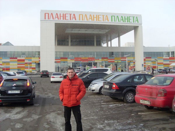 Алексей Проноза