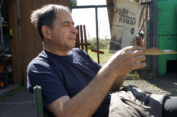 Владимир Бережной