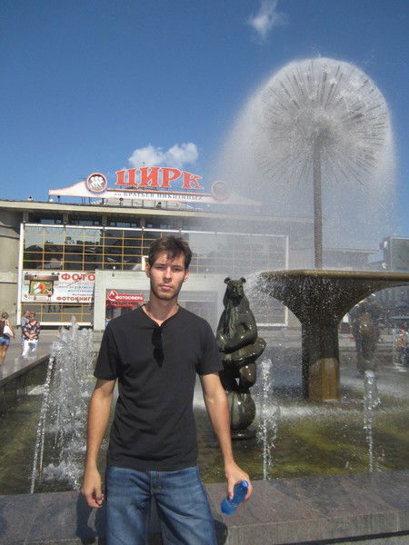 Fallen Angel Long Ago Lost