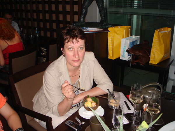 Ирина Облучинская